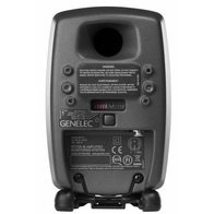 Genelec 8010A (серый)
