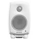 Genelec 8010A (белый)