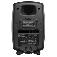 Genelec 8040 BPM (черный)