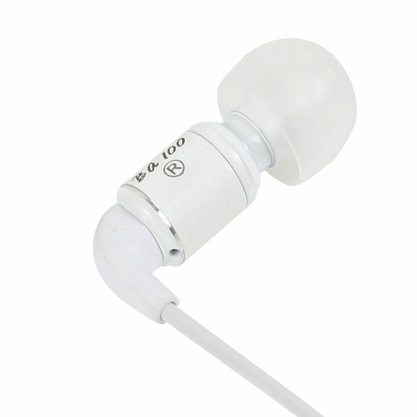 Наушники HiSound Audio HSA-BA100