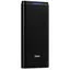 Портативное зарядное устройство (Powerbank) HOCO J2 10000 мАч