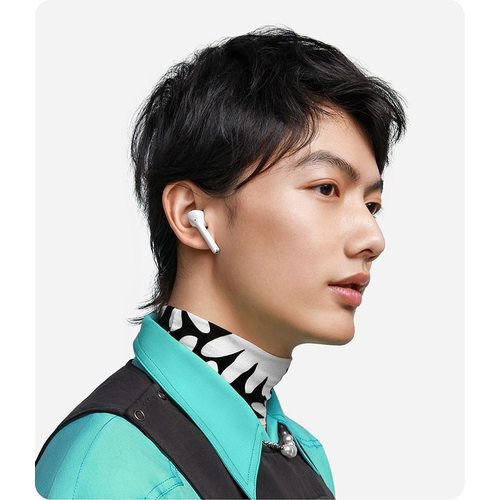 Беспроводные наушники Huawei Freebuds 3i (белый)
