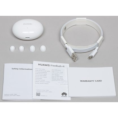 Беспроводные наушники Huawei Freebuds 4i (белый)