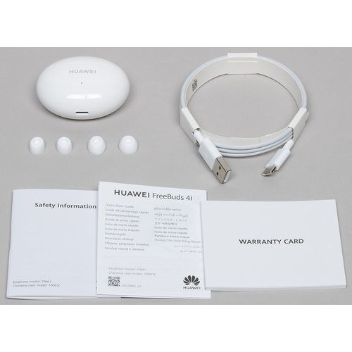 Беспроводные наушники Huawei Freebuds 4i (белый)