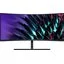 Монитор Huawei MateView GT 34 ZQE-CBA (черный)