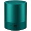 Портативная колонка Huawei Mini Speaker (зеленый)