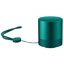 Портативная колонка Huawei Mini Speaker (зеленый)