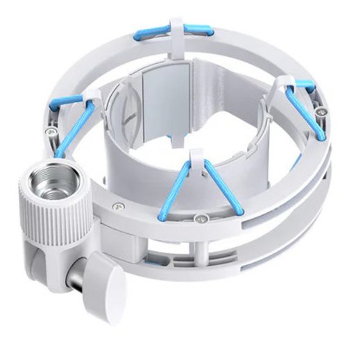 Микрофон HyperX QuadCast 2 (белый)