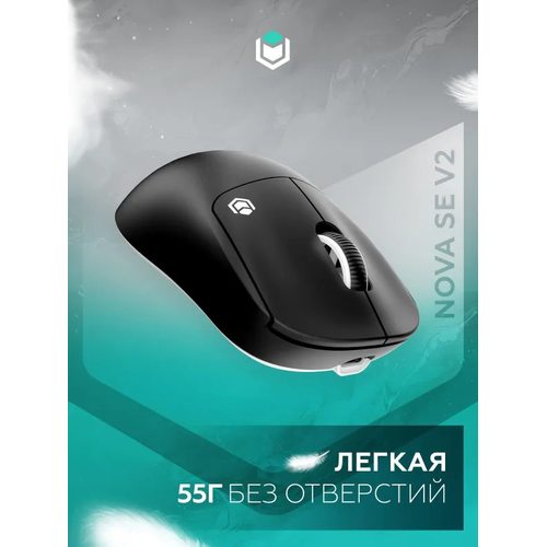Игровая мышка IO by Red Square Nova SE V2 (io1012) (черный)