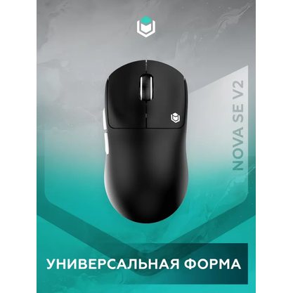 Игровая мышка IO by Red Square Nova SE V2 (io1012) (черный)