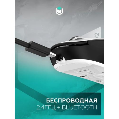 Игровая мышка IO by Red Square Nova SE V2 (io1012) (черный)