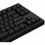 Игровая клавиатура IO by Red Square Type 84 Magnetic (io292) (черный)
