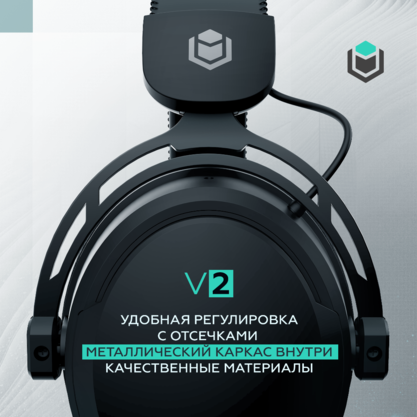 Наушники IO by Red Square Graphite v2 (io323) (черный)