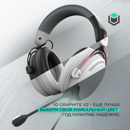 Наушники IO by Red Square Graphite v2 (io323) (черный)