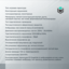 Наушники IO by Red Square Graphite v2 (io323) (черный)