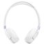 Беспроводные наушники JBL Tune 680NC (белый)
