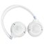Беспроводные наушники JBL Tune 680NC (белый)