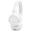 Беспроводные наушники JBL Tune 680NC (белый)