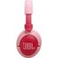 Наушники JBL JR470NC (розовый)