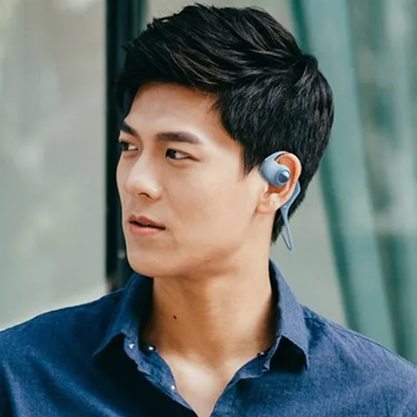 Беспроводные наушники JBL NEARBUDS (голубой)