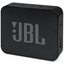 Портативная колонка JBL Go Essential (черный)