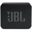 Портативная колонка JBL Go Essential (черный)