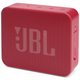 JBL Go Essential (красный)