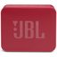 Портативная колонка JBL Go Essential (красный)