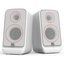 Беспроводная колонка JBL PS3500 (белый)