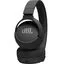 Беспроводные наушники JBL T670NC (черный)