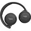 Беспроводные наушники JBL T670NC (черный)