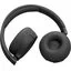 Беспроводные наушники JBL T670NC (черный)