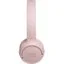 Беспроводные наушники JBL T590BT (розовый)