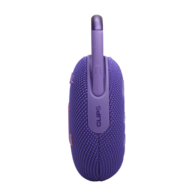 JBL Clip 5 (фиолетовый)