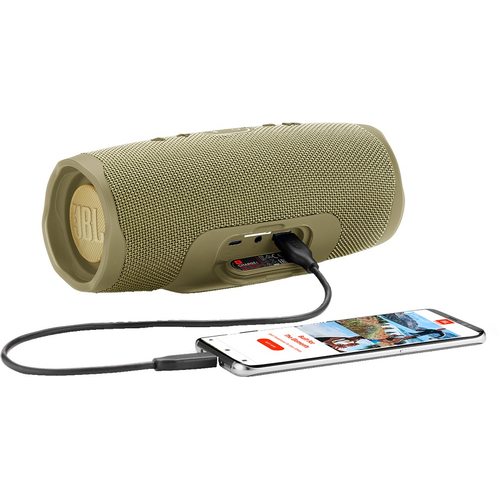 Портативная колонка JBL Charge 4 (песочный)