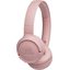 Беспроводные наушники JBL Tune 500BT (розовый)
