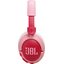 Наушники JBL JR470NC (розовый)