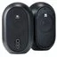 Стационарная колонка JBL 104 (пара)
