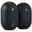 Стационарная колонка JBL 104 (пара)