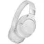 Беспроводные наушники JBL Tune 750BTNC (белый)
