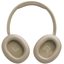 Наушники JBL Tune 730BT (бежевый)