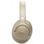 Наушники JBL Tune 730BT (бежевый)