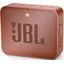 Портативная колонка JBL Go 2 (коричневый)