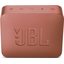 Портативная колонка JBL Go 2 (коричневый)