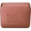 Портативная колонка JBL Go 2 (коричневый)