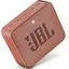 Портативная колонка JBL Go 2 (коричневый)