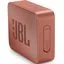 Портативная колонка JBL Go 2 (коричневый)
