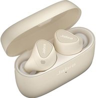 Jabra Elite 5 (бежевый)