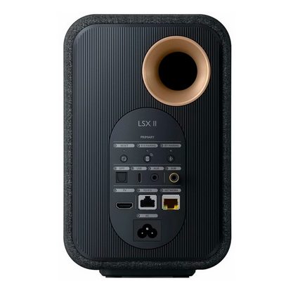 Акустическая система KEF LSX II (пара) (черный)