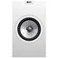 Акустическая система KEF Q150 (пара) (белый)